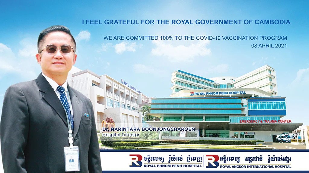 Royal Phnom Penh Hospital_COVID 19 VACCINATION PROGRAM