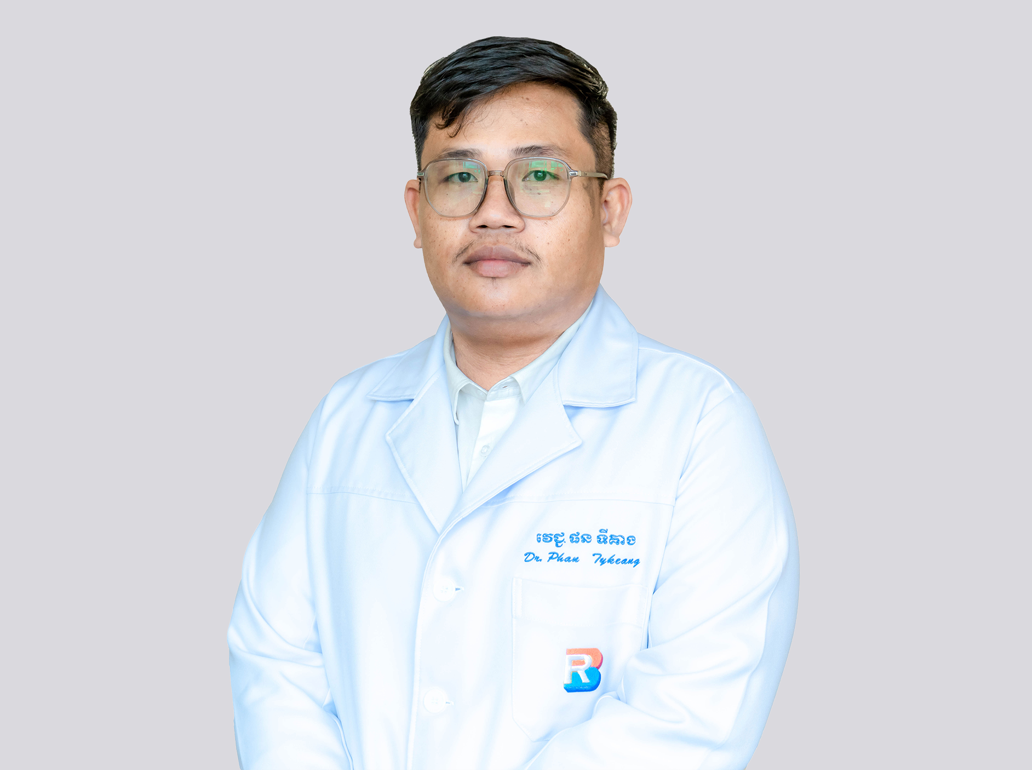 Phan Tykeang,M.D